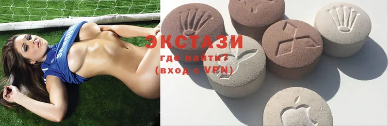 Ecstasy таблы  это Telegram  Бодайбо 